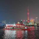 美丽的神话