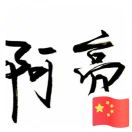 梁女士的头像