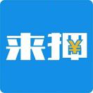 来押～上门抵押手机电脑数码产品