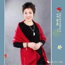 兰阁星峰商贸有限公司