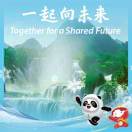 闹着玩-STL下载网_3D打印模型网_3D模型库_3D打印模型素材_3D打印机