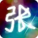 杨先生的头像