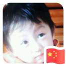 张生龙（子材中学18677796030）