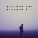 李先生的头像