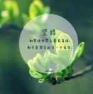 蒋先生的头像