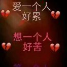 用户发起投诉