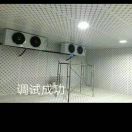 冷库安装