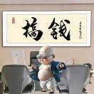 风止意难平