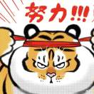 William大薛