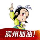 罗先生的头像