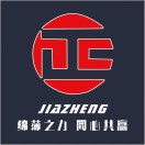 郭加正海绵15087307779