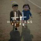 卢先生的头像