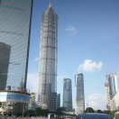 huizhong