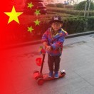 大元宝