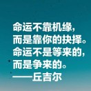 阿斌-流量情报局-嗨推旗下流量情报局