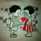 建安汇用户头像