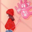 ??蕓 ???