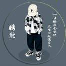 郭女士的头像