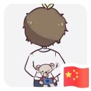叮当 报名时间：2021-09-09 17:22