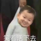 郭先生的头像