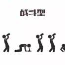 云众互动卢裕来