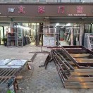 上海浦东新区新场镇招铝合金门窗安装工。学徒工。男性
