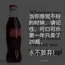 爱聆听