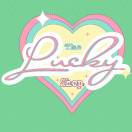 Lucky好運