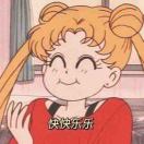 wx_收件人48