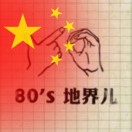 蛋炒饭