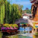 張同學-https://thirdwx.qlogo.cn/mmopen/vi_32/Q0j4TwGTfTJbTe5yWE29SJL1ic6Qymqk6BoDZ7oEWEUhDMdum9tZQibkHh2TicSgMPs2Ir2YaS8TXo3eSibRU4kTLw/132