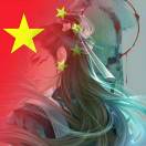 美美桑内（小八版）One Spot - Poisonn