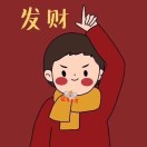 家和万事兴