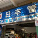 用户头像: