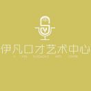 张晔蘩