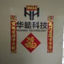 顾振华-15063789010