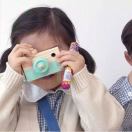 阿伊阿伊阿伊啊