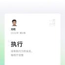 slcxy的头像PNETLab模拟器-pnet模拟器-仿真模拟器-pnet-pnetlabPNETLAB模拟器