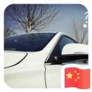A萧宿