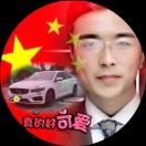用户补充投诉