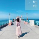 雇主