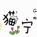 wx_小雪花48