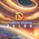 星尘工作室的头像-cg男孩