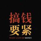 炖肉不放盐的头像-博士钣金 - www.bsbanjin.com