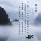 chenzhu's Avatar