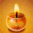 佰达冷链 蔡顺海13906955650