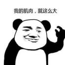 小小海