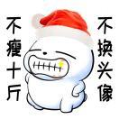 啊理擼呀