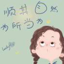 超好看半小时漫画中国史