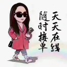 丞丞媽